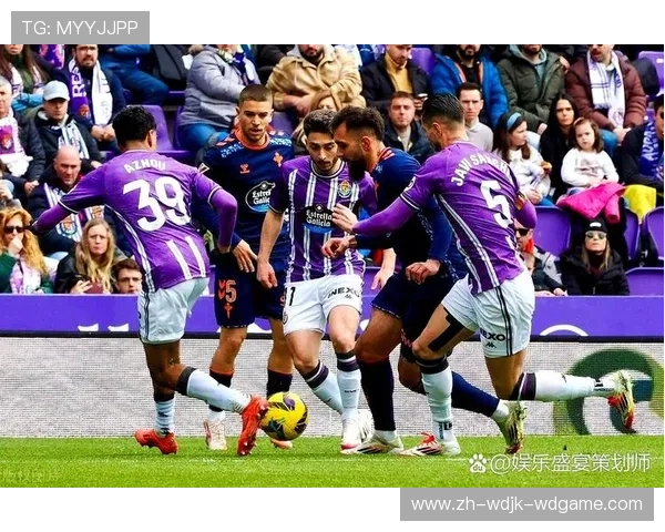 西甲联赛比赛场地与举办城市